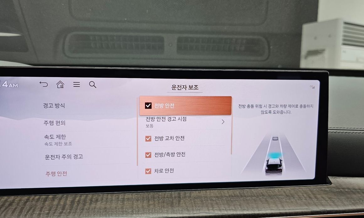 Genesis GV80 2024