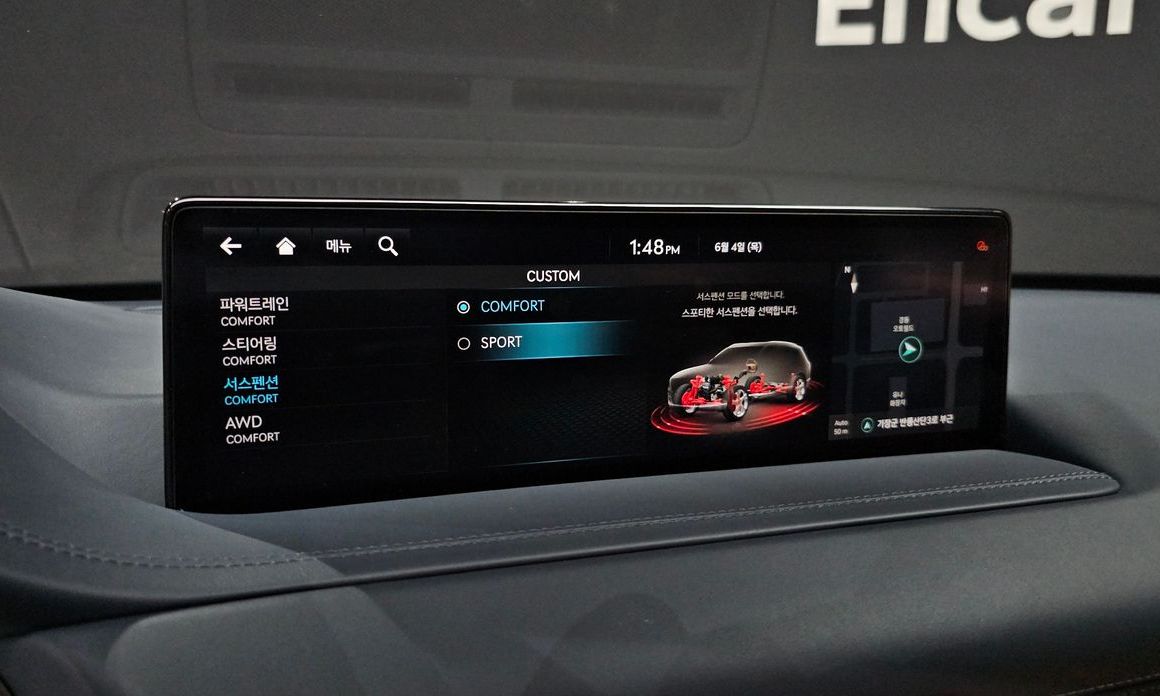 Genesis GV80 2023