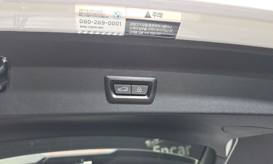 BMW X3 2024