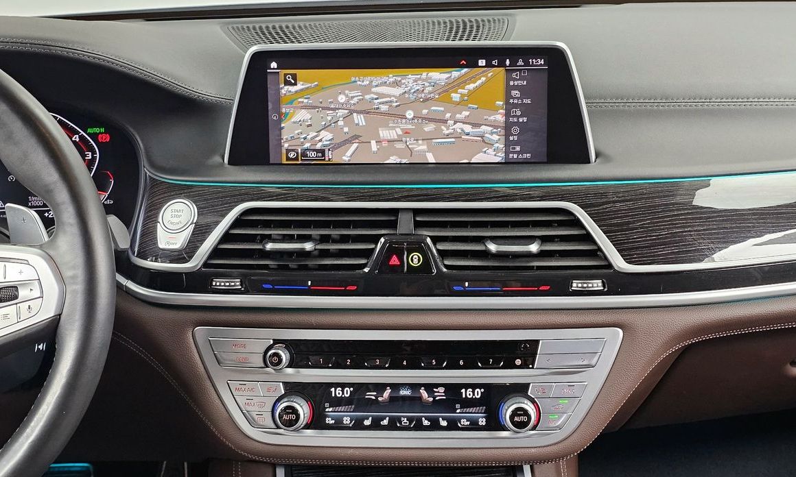 BMW 7-Series 2020