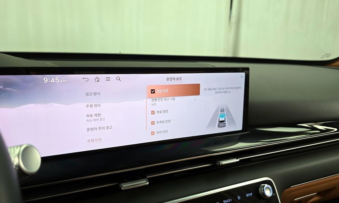 Genesis GV80 2024