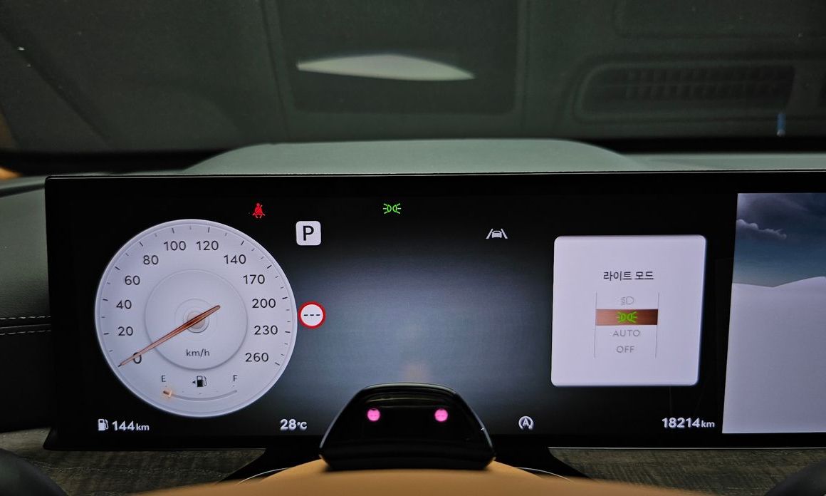 Genesis GV80 2024