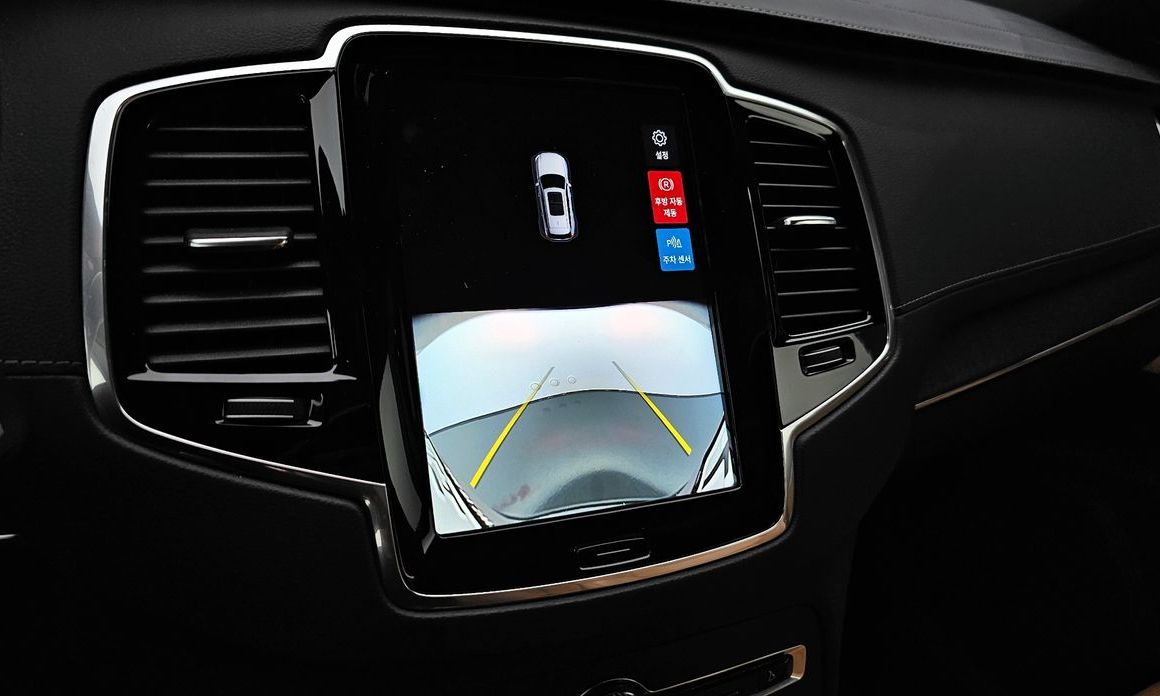Volvo XC90 2023