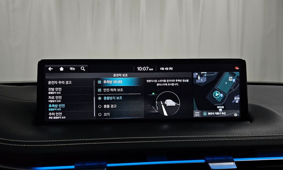Genesis GV70 2022