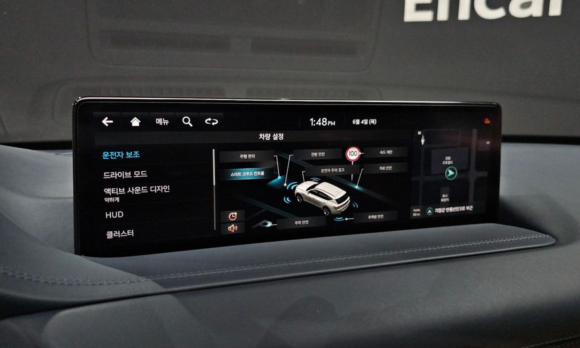 Genesis GV80 2023