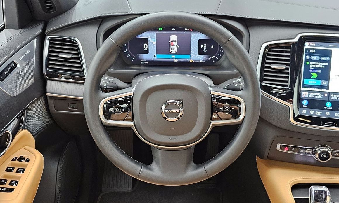 Volvo XC90 2023