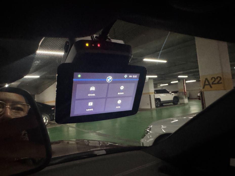 BMW i4 2024