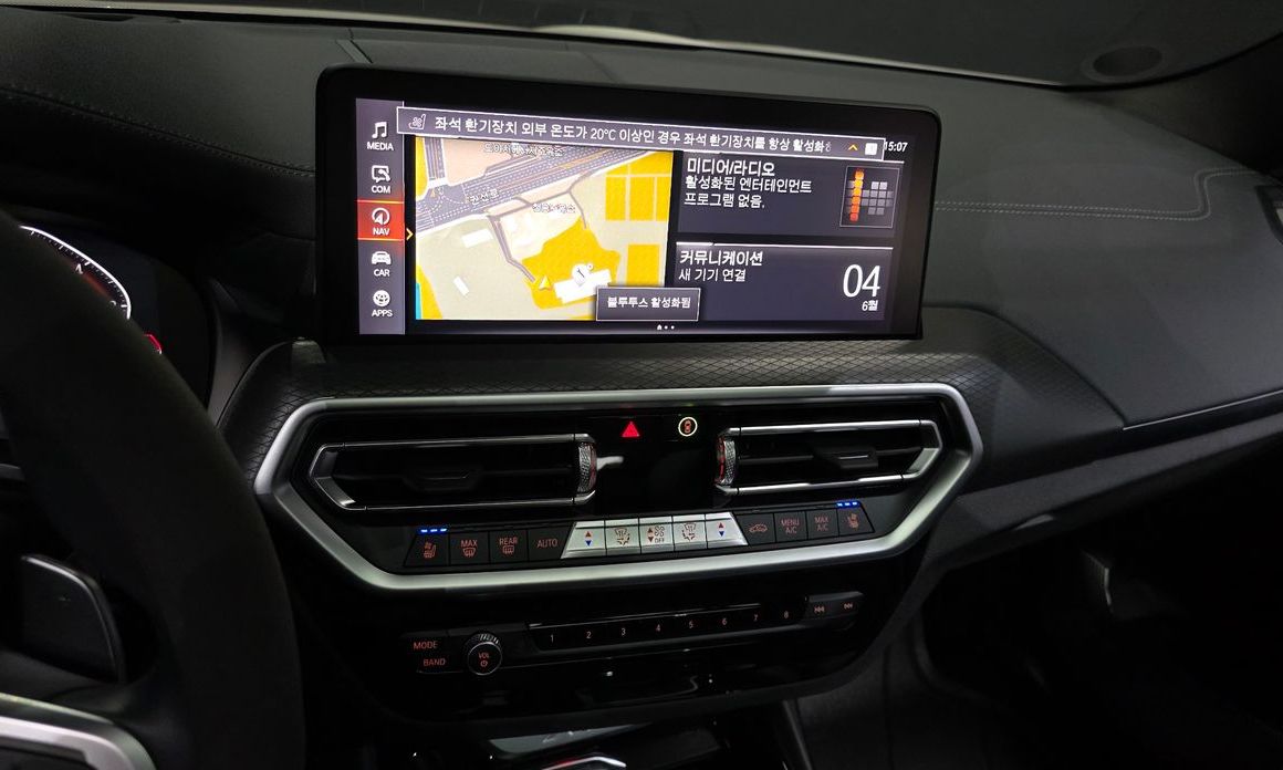 BMW X3 2024