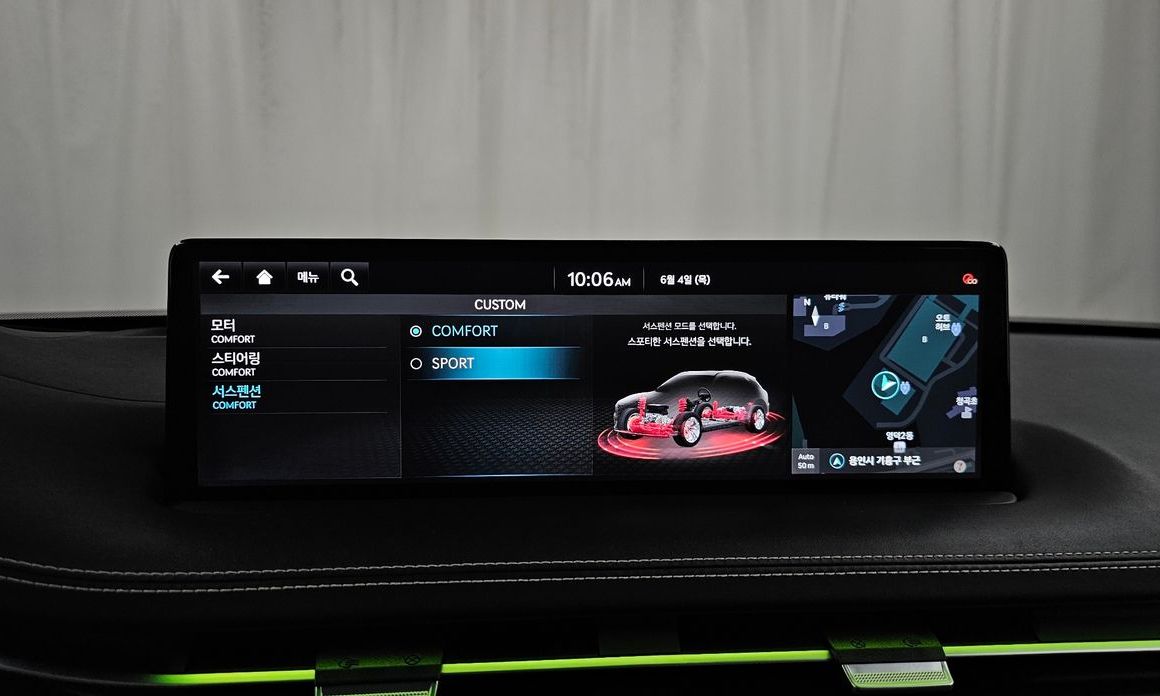 Genesis GV70 2022