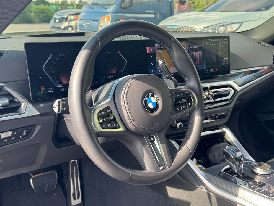 BMW 2-Series 2023