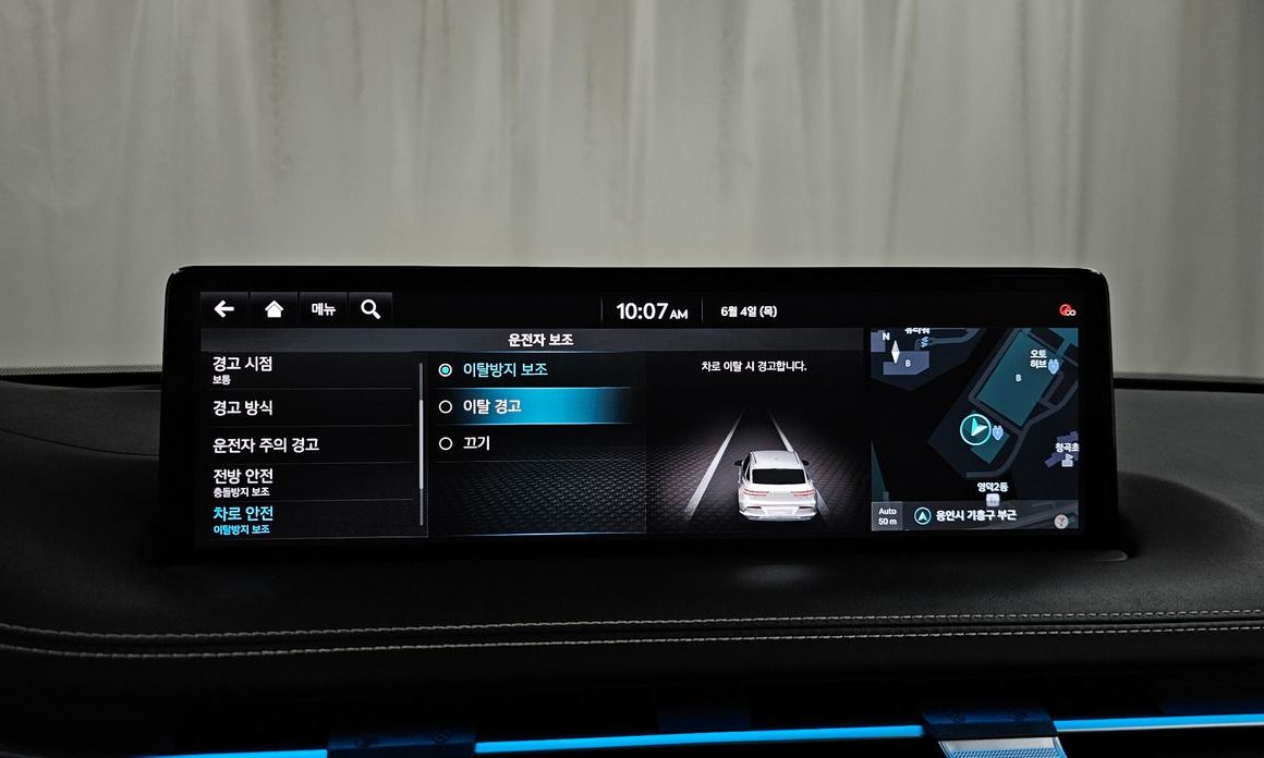 Genesis GV70 2022