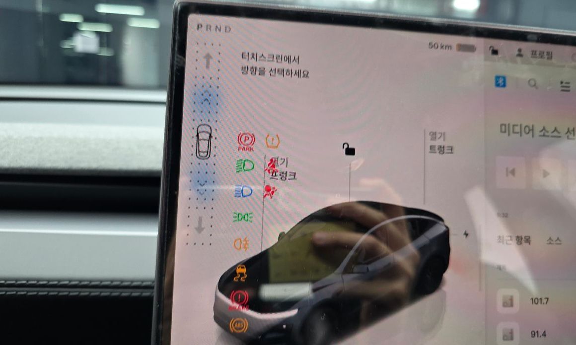 Tesla Model Y 2026