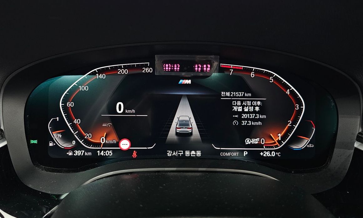 BMW Gran Turismo 2022