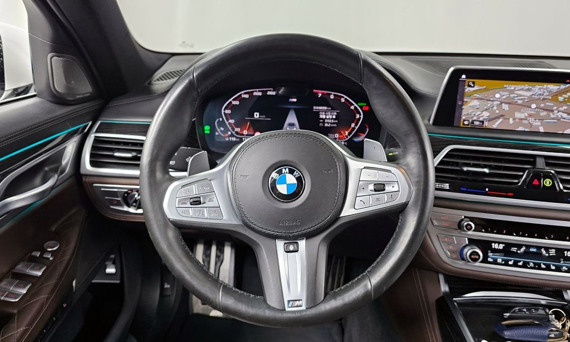 BMW 7-Series 2020