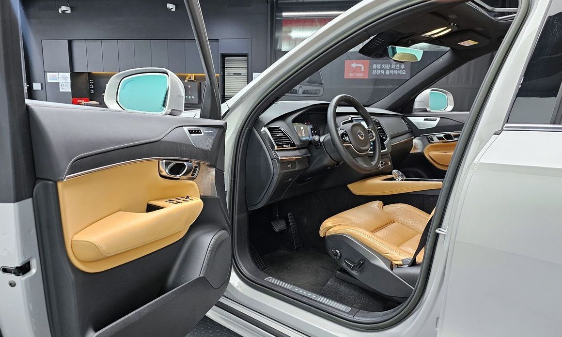 Volvo XC90 2023