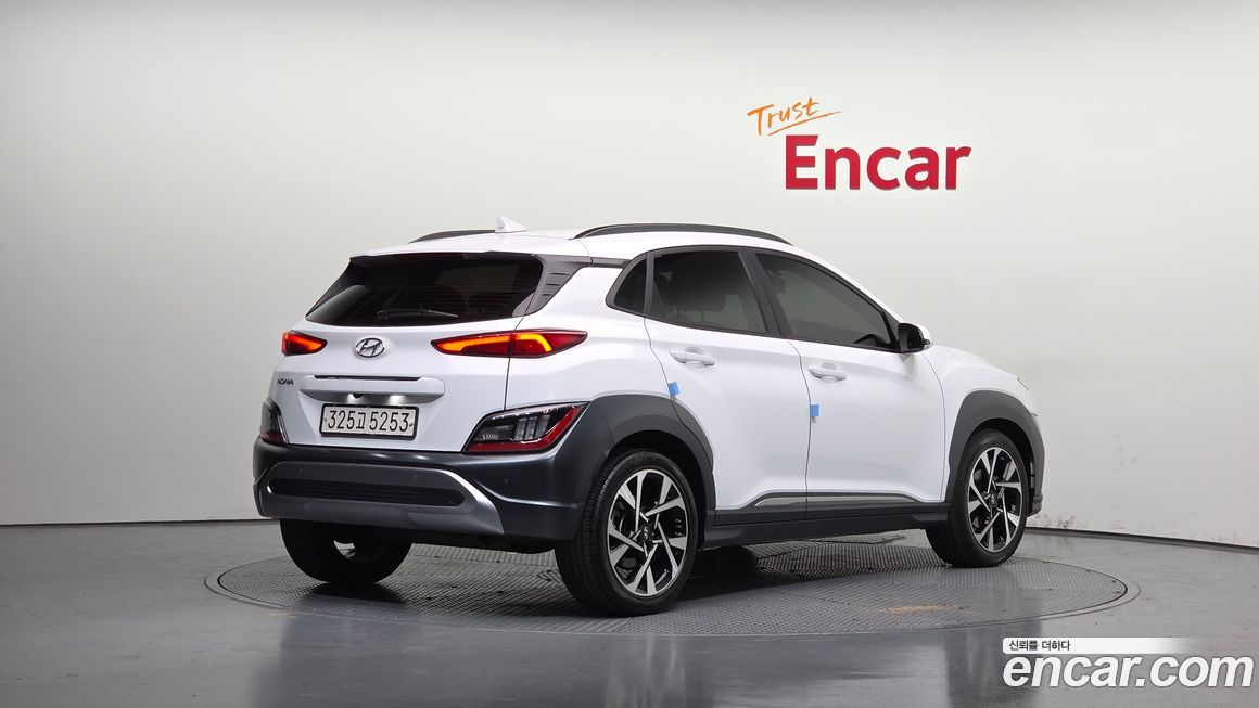 Hyundai Kona 2022