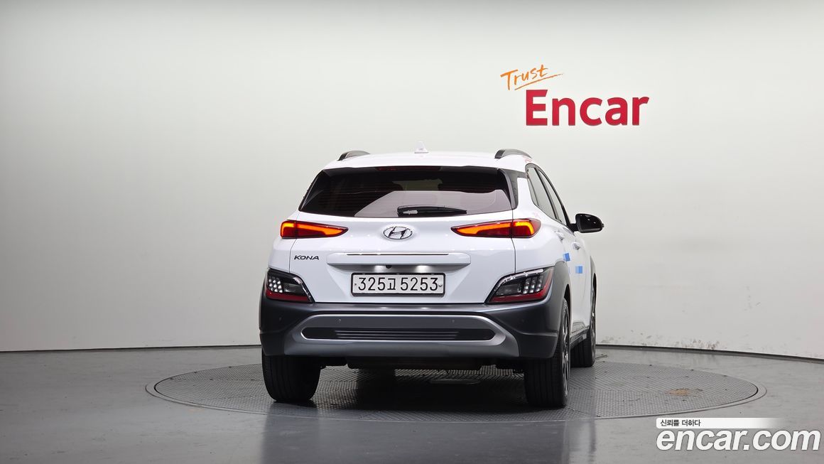 Hyundai Kona 2022