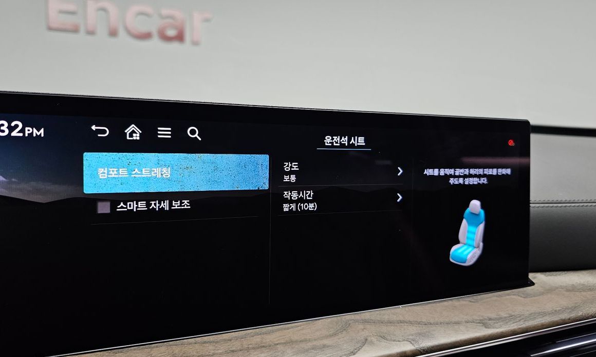 Genesis GV80 2024