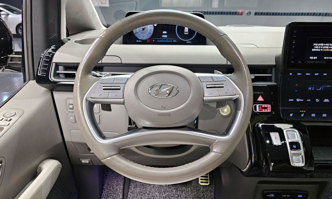 Hyundai Staria 2023