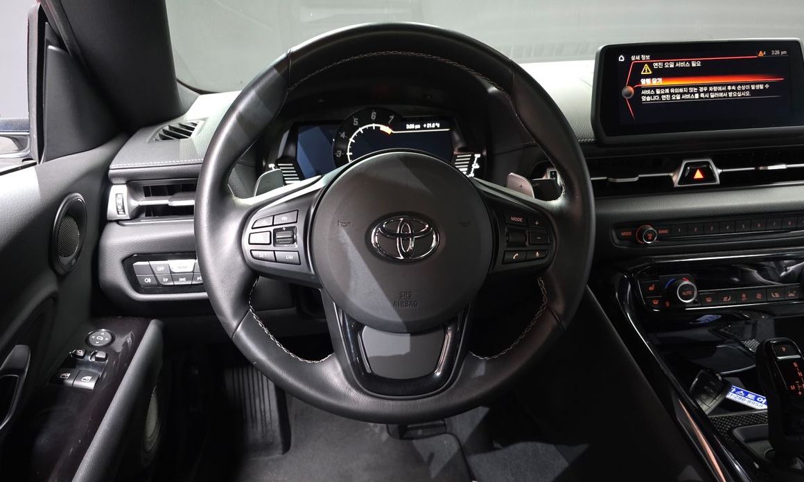 Toyota Supra 2020