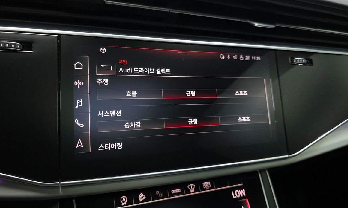 Audi Q8 2021