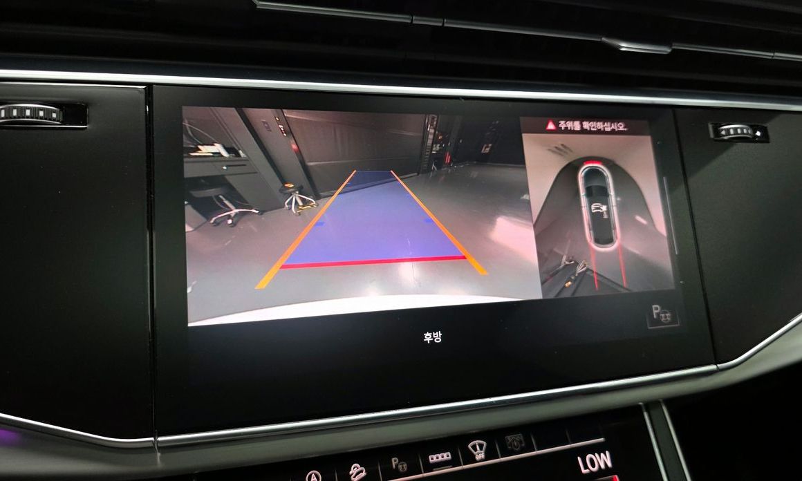 Audi Q8 2021