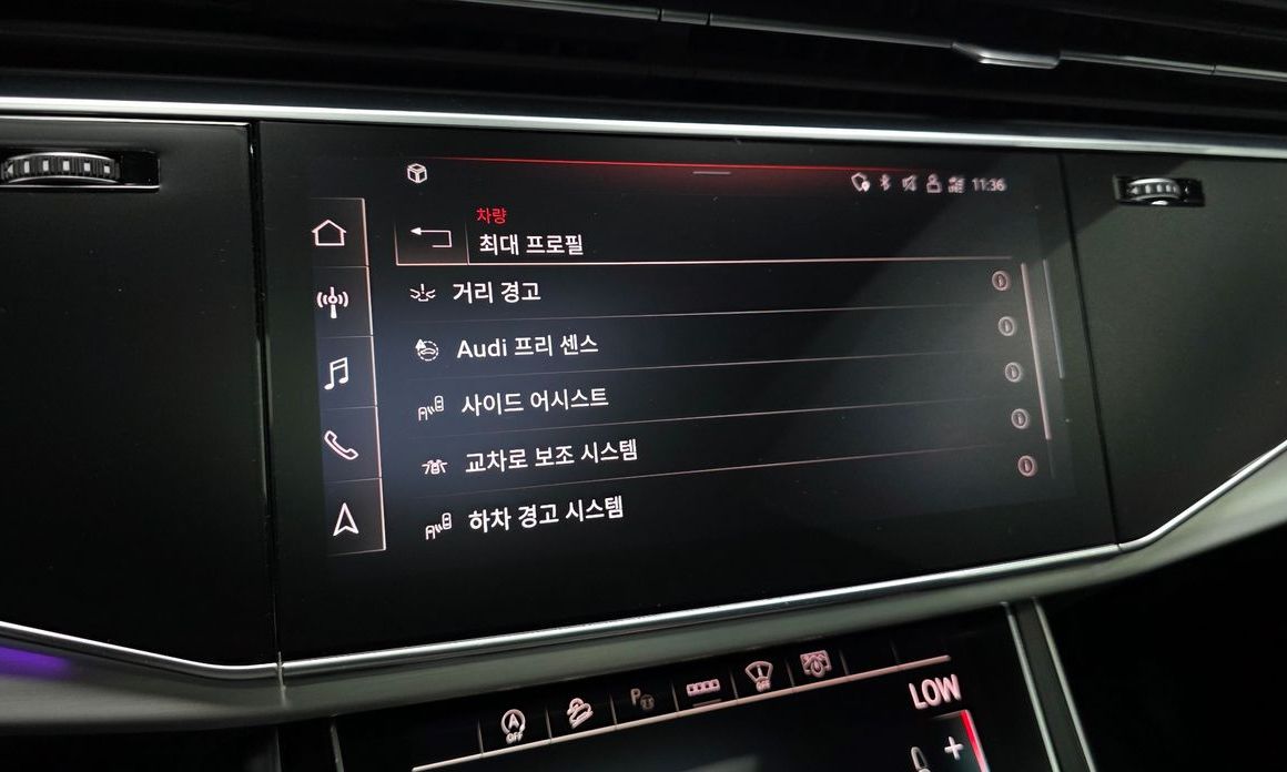 Audi Q8 2021