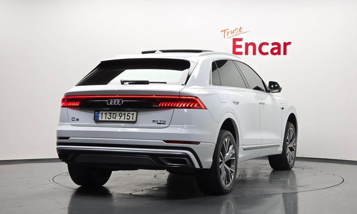 Audi Q8 2021