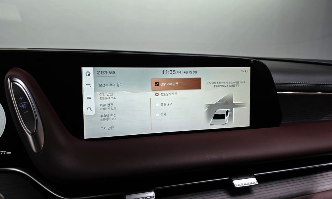 Genesis G90 2023