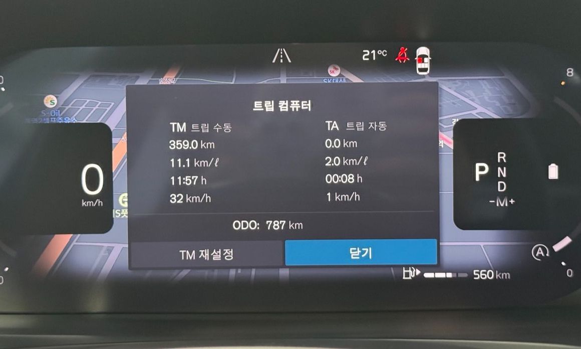Volvo S90 2026