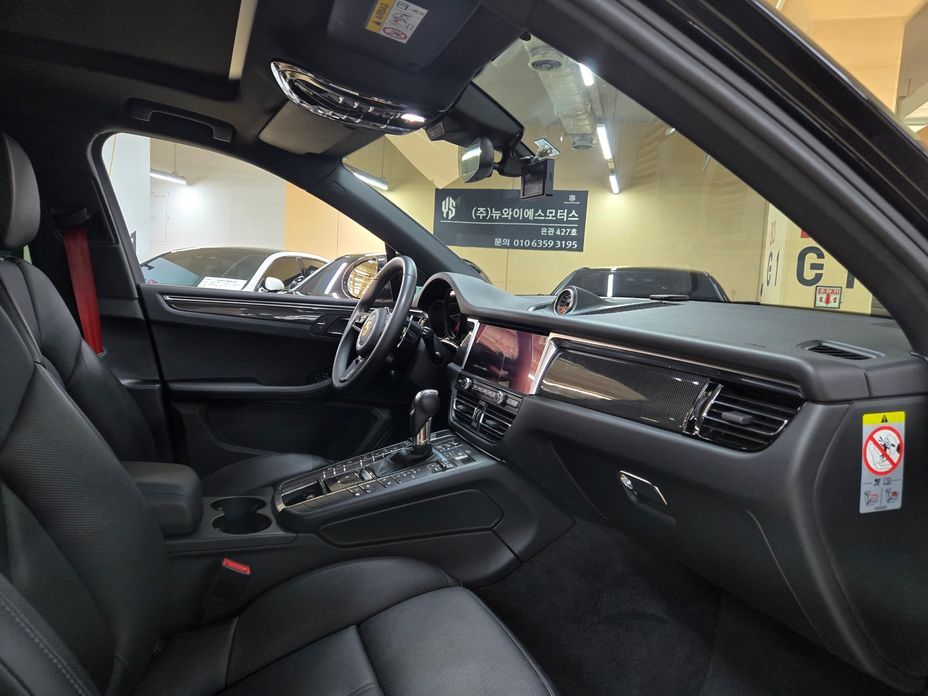 Porsche Macan 2019
