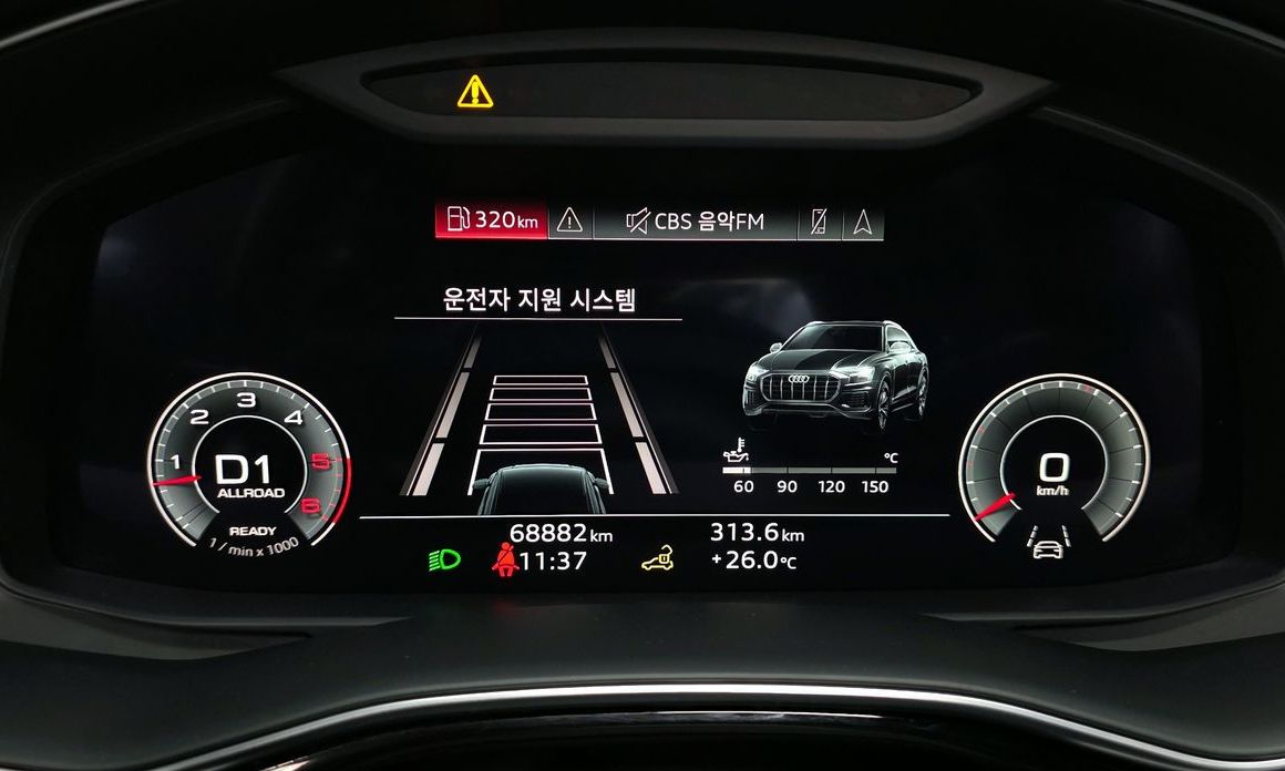 Audi Q8 2021