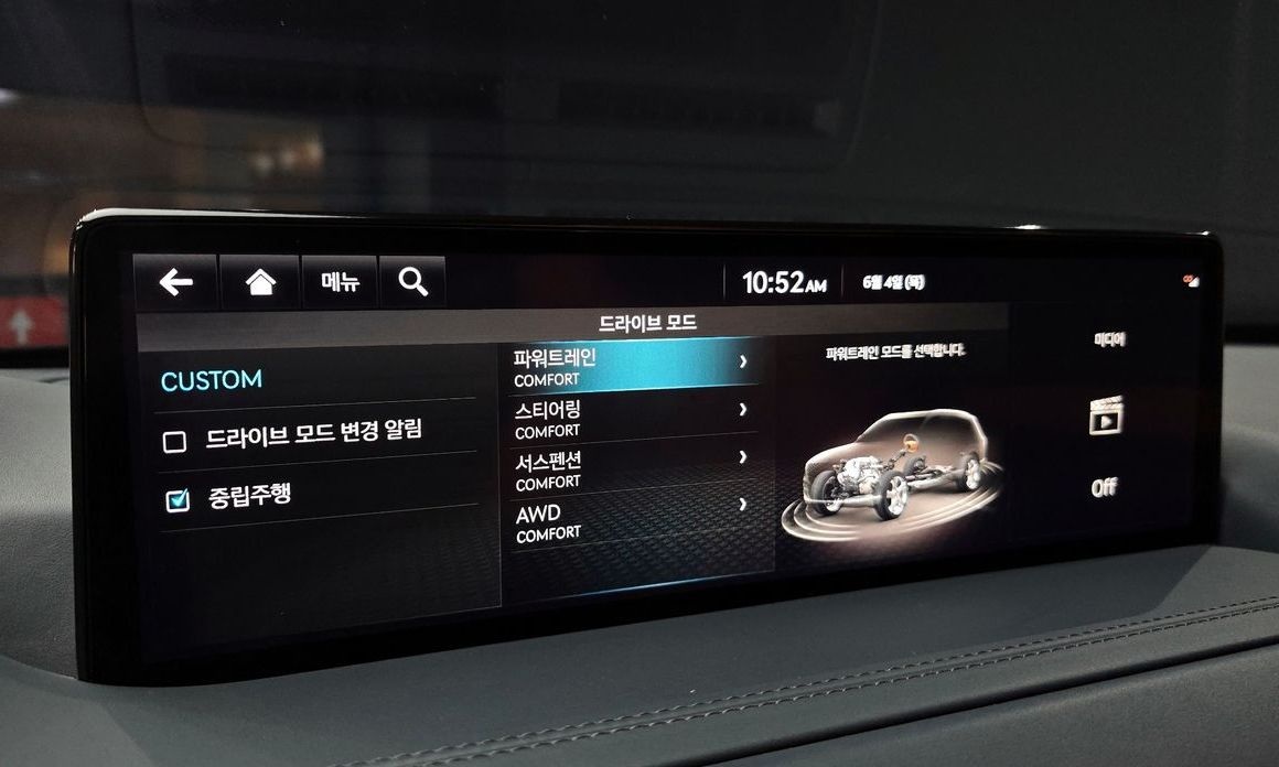 Genesis GV80 2023