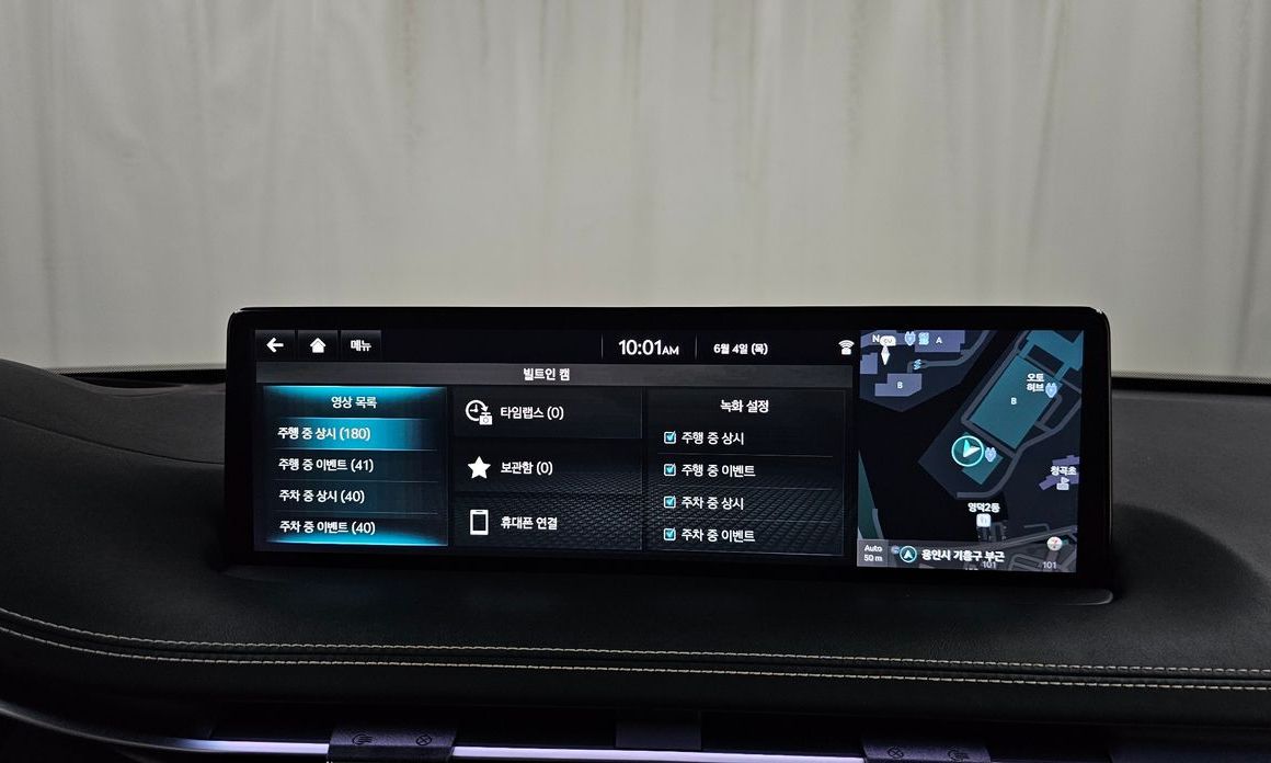 Genesis GV70 2022