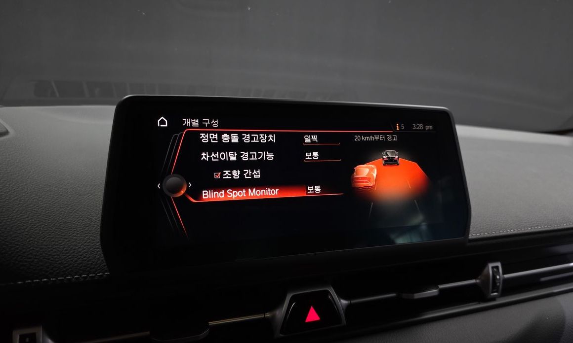 Toyota Supra 2020