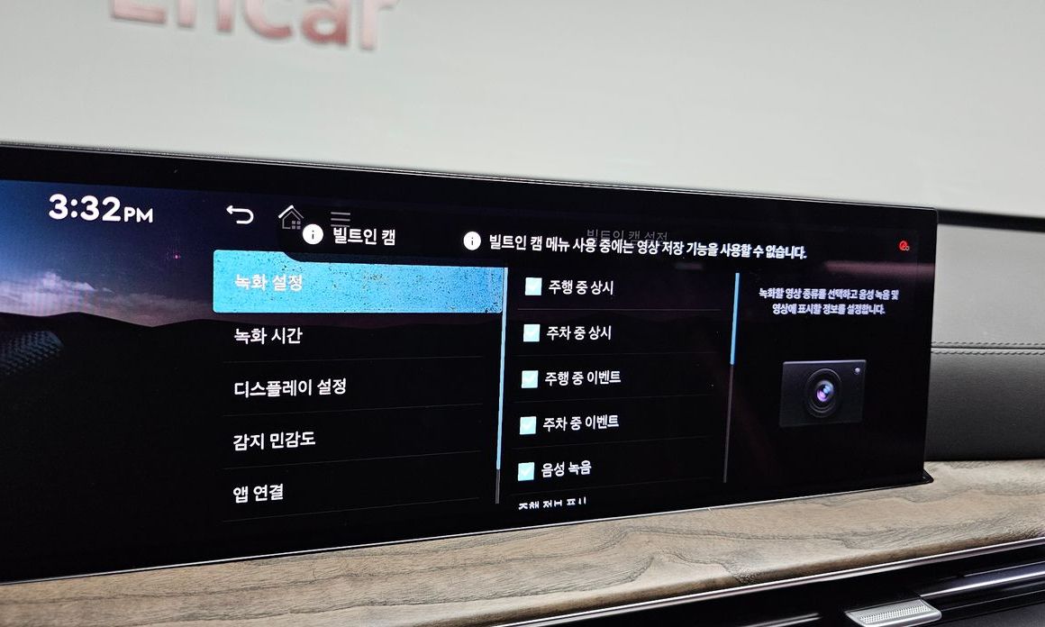 Genesis GV80 2024