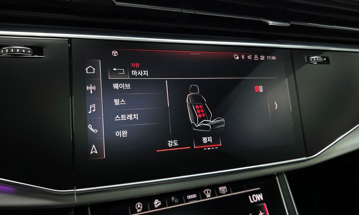 Audi Q8 2021