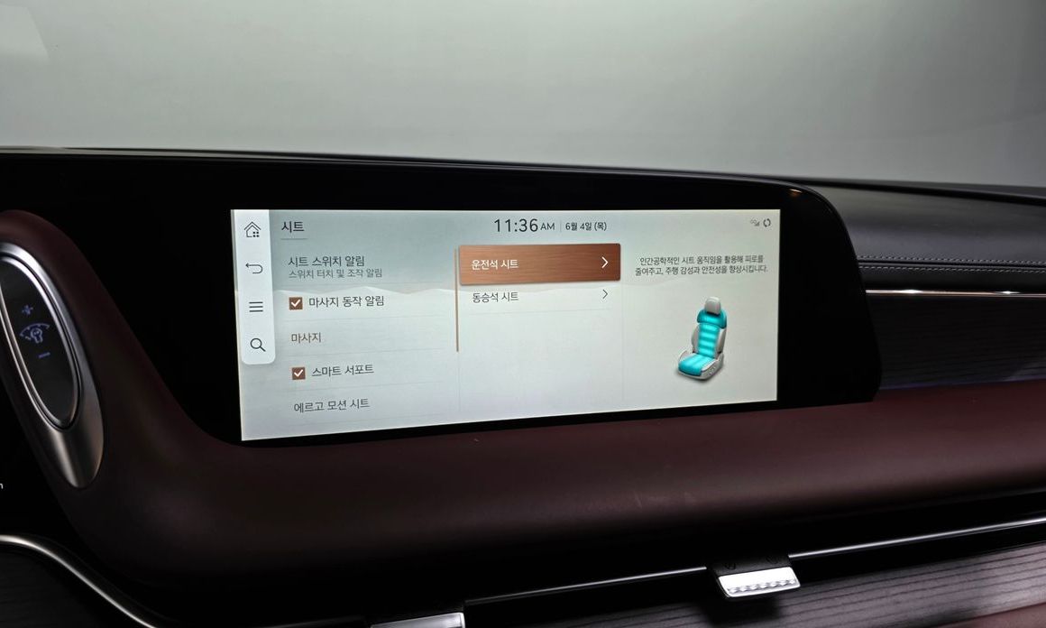 Genesis G90 2023
