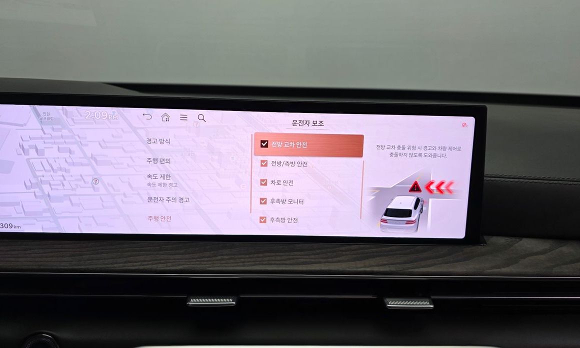 Genesis GV80 2024