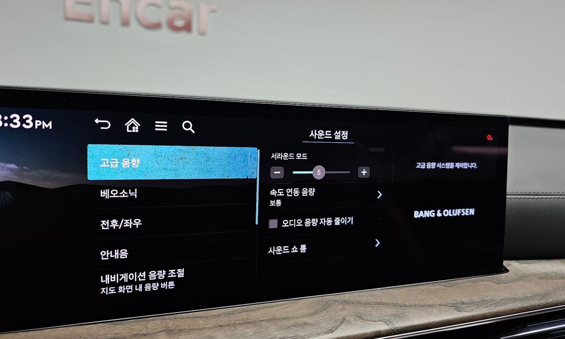 Genesis GV80 2024