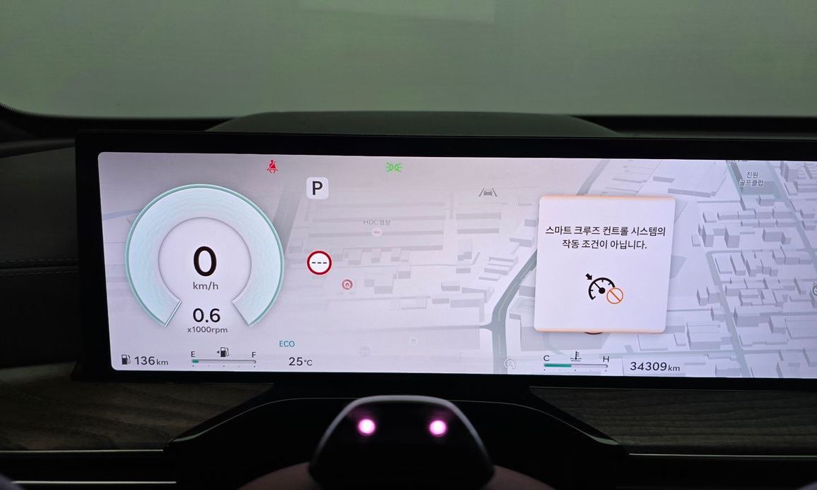 Genesis GV80 2024