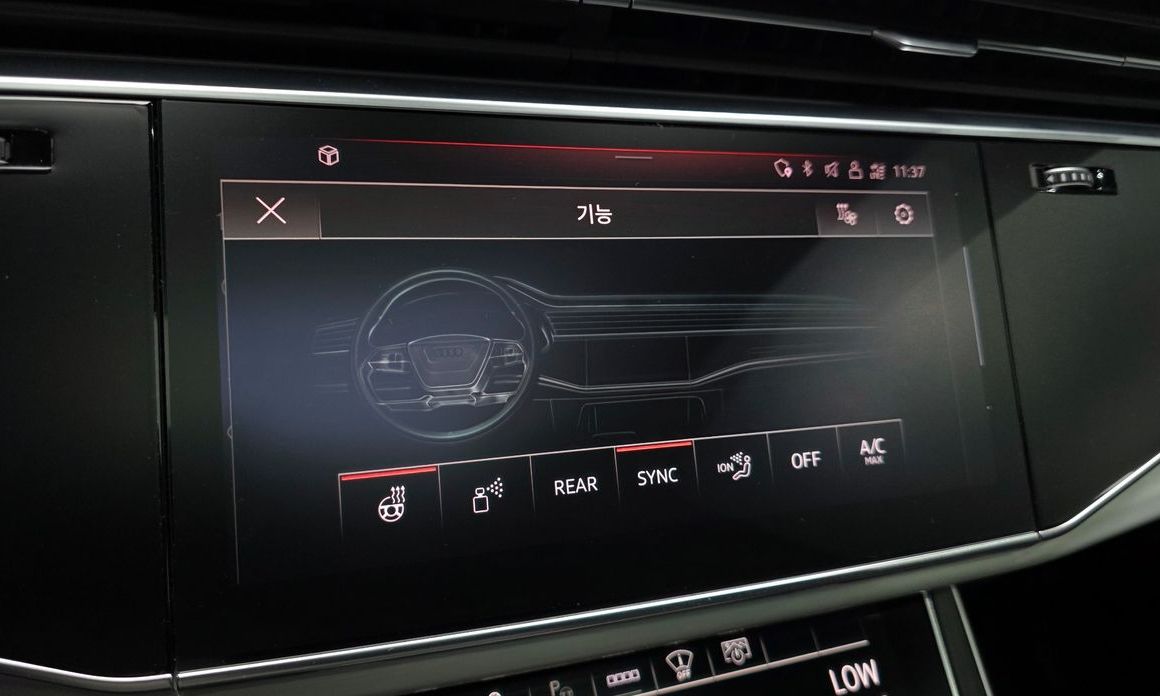 Audi Q8 2021