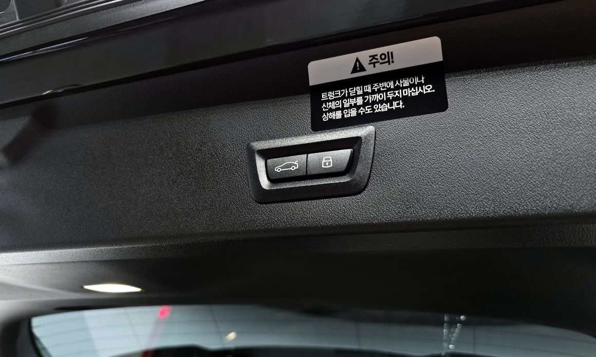 BMW X3 2025