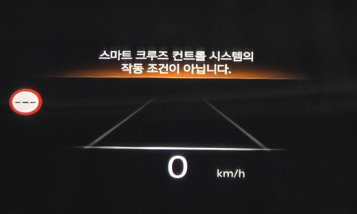 Genesis G90 2023