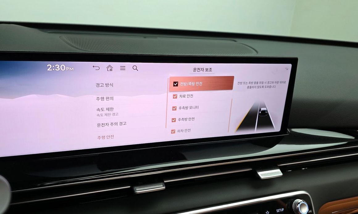 Genesis GV80 2024