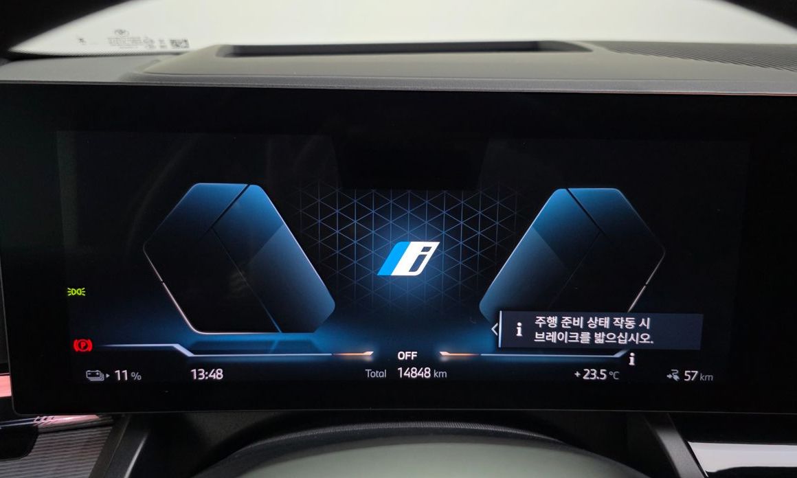 BMW i5 2024