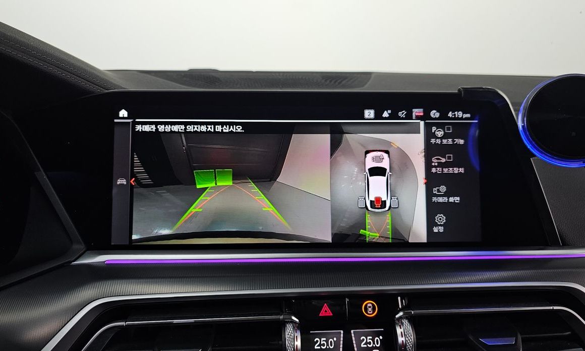 BMW X6 2023