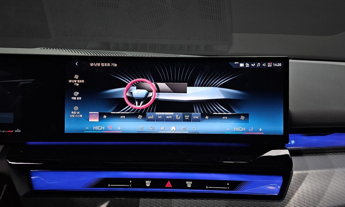 BMW 5-Series 2025