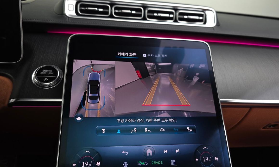 Mercedes-Benz S-Class 2021
