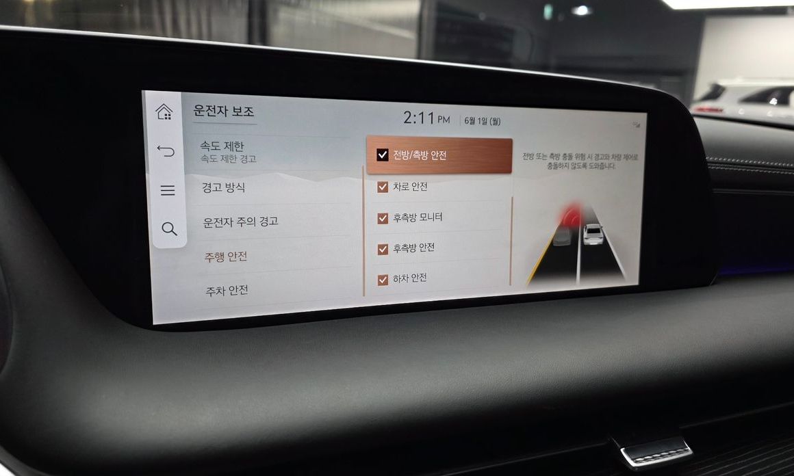 Genesis G90 2023